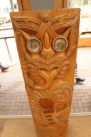 Te Puia