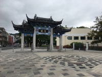Dunedin